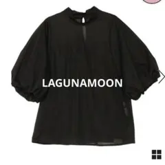 定価12,100 ラグナムーン　バルーンスリーブシアートップス　ブラック　黒のサムネイル