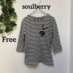 【 ソウルベリー】七分袖ボーダーＴシャツ りんごプリント白/黒 フリーサイズ