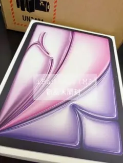 iPad11インチ スターライト ケース、フィルムセット M4 128GBです