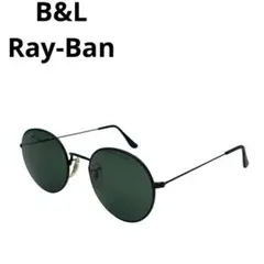 美品】レイバン ヴィンテージ クラシックサングラス メタル ブラック 
