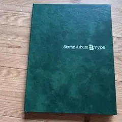 切手コレクションアルバム　切手収集　切手帳　テージー