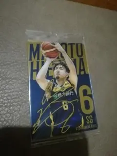 Bリーグウエハースカード　宇都宮ブレックス　比江島選手　サインカード