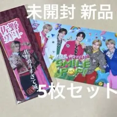 2026年最新】種別：まとめ売り／引退品 その他の人気アイテム - メルカリ