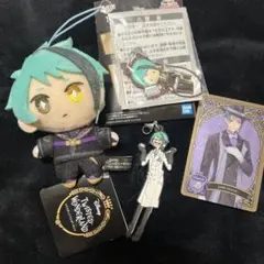 ツイステ EX マスコット ぬいぐるみ ジェイド 式典服　まとめ売りキーホルダー