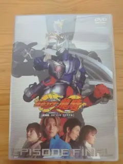 2026年最新】仮面ライダー龍騎劇場版DVDの人気アイテム - メルカリ