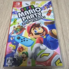 スーパーマリオパーティ Nintendo Switch