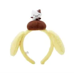 ポムポムプリンカチューシャ　おまけつき