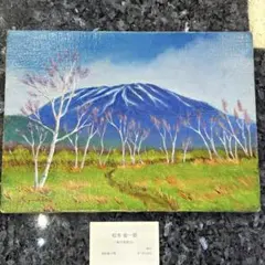 堺幹夫 秘蔵画帖 （二）飽舟昇華 12枚揃 春画 美人画 - メルカリ