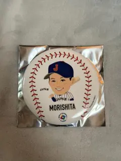 WBC 2026 森下翔太　缶バッジ