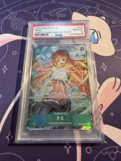 PSA10】ナミ 最強ジャンプ 応募者全員サービス UC OP10-033 - メルカリ