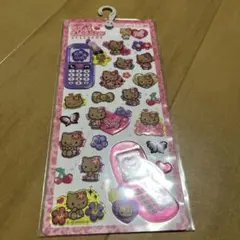 サンリオ　平成はっぴーフォン