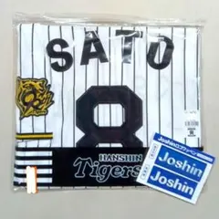 2025年最新】佐藤輝明 ワッペンの人気アイテム - メルカリ