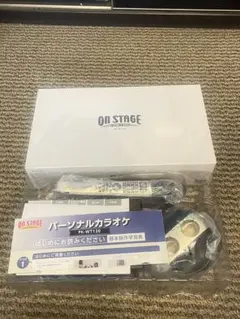 オン・ステージPK-WT120
