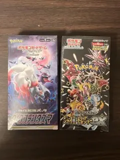 ダークファンタズマ シャイニートレジャーex 未開封 シュリンク付き 計2BOX