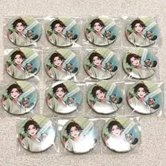 2026年最新】うらたぬきJEWELの人気アイテム - メルカリ