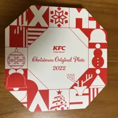KFC Christmas Original Plate 2022