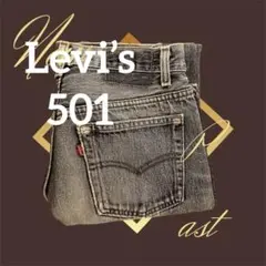 Levi's 501 W30 L34 80s made in USA