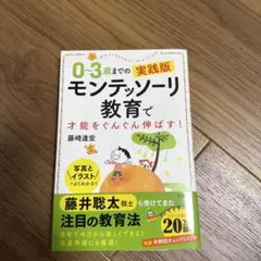 Item thumbnail for item 42dc901c-ded0-4dab-a9e3-7fc8f234c385