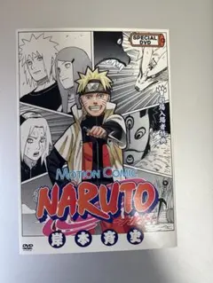 NARUTO ナルト 劇場版 入場者特典 未開封 カード＆DVD ミラバト - メルカリ