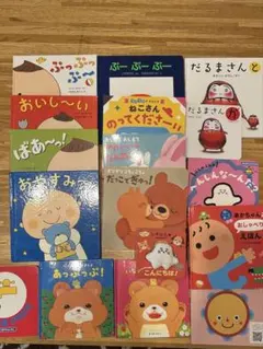 y*n様 0歳〜　絵本まとめ売り