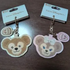 ダッフィー ＆シェリーメイ　キーホルダーセット