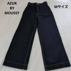 ♥美品♥ AZUR BY MOUSSY ワイドデニムパンツ M