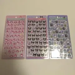 【正規品】ボンボンドロップシール　サンリオミニ　３種類