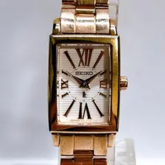 Item thumbnail for item bac7af5c-83b5-4c36-a6b4-17fd80dc8ab5