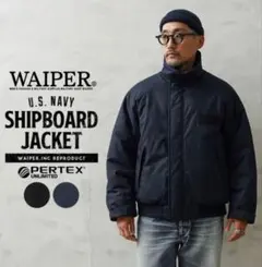 2025年最新】シップボードジャケット xxlの人気アイテム - メルカリ