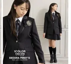 DECORA PINKY'S 黒 スーツ・ブレザー 160