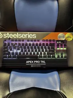 Apex pro tkl 2023