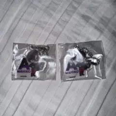 カリスマ 天堂天彦 キーホルダー