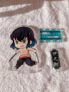 2025年最新】伊之助の人気アイテム - メルカリ