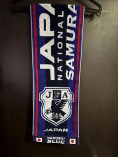 sunu様　サッカー　日本代表応援タオル　新品難あり