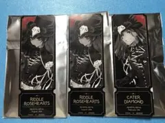 ツイステ AGF カミオジャパン 特典 リドル ケイト