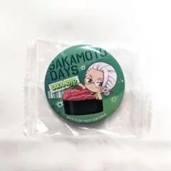 SAKAMOTO DAYS 坂本 くら寿司 缶バッジ