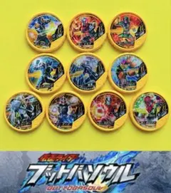 仮面ライダー★ブットバソウルメダル★打★ビルド★ゼロワンなど★１０枚セット