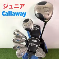 2026年最新】Callaway Golf ゴルフクラブ ジュニア クラブセットの人気