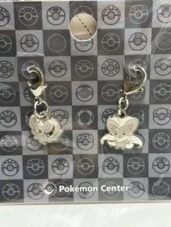 ポケモンセンター 全国ずかん メタルチャーム チコリータ ベイリーフ