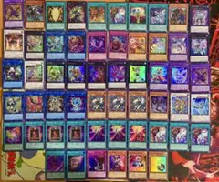 遊戯王 LOCH LOCTRまとめ売り　④