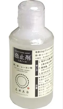 Item thumbnail for item ef1f063d-0fb4-4e18-91e6-c1b12f06d9a2