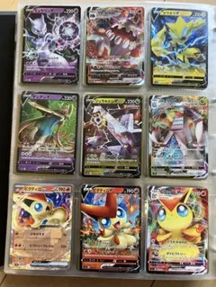 ポケモンカード V、VMAX 10枚セット