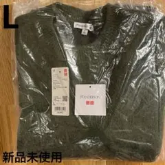 ユニクロJWアンダーソン　スフレヤーングラデーションクルーネックセーターLサイズ