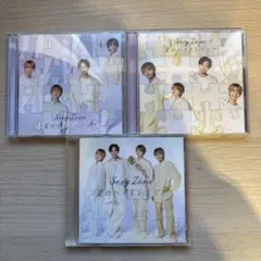 Sexy Zone 夏のハイドレンジア CD/DVDセット