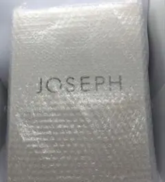 2025年最新】柚香光 josephの人気アイテム - メルカリ