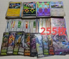 2026年最新】トレカまとめ売りの人気アイテム - メルカリ