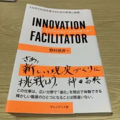 Item thumbnail for item bd1cd5e9-3fda-4e5c-b797-895924855a06