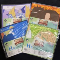 一番くじ ワンピース ドラマティックメモリーズ H賞 タオル 4枚セット