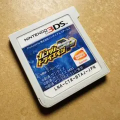ガンダムトライエイジ sp 3DS