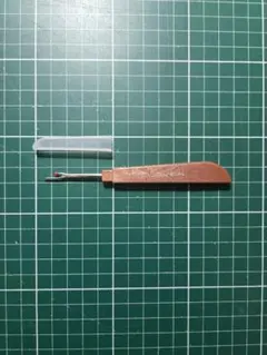 Item thumbnail for item 20d38b17-cce8-42e8-9fea-81827279b74b